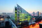 Parkview Green Plaza (Китай)